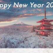 ヒメ日記 2025/01/02 11:07 投稿 はるか エアポート