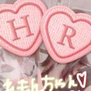 ヒメ日記 2025/07/05 09:55 投稿 はるか エアポート