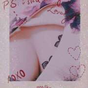 ヒメ日記 2025/07/20 09:25 投稿 はるか エアポート