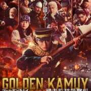 ヒメ日記 2026/03/14 21:11 投稿 江崎 こなつ エアポート