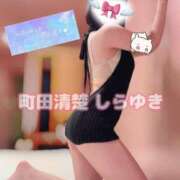 ヒメ日記 2025/01/24 10:20 投稿 しらゆき 清楚