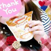 ヒメ日記 2025/03/15 09:18 投稿 みひろ ぽちゃLOVE(サンライズグループ)