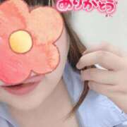 ヒメ日記 2025/10/02 12:15 投稿 みひろ ぽちゃLOVE(サンライズグループ)