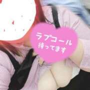 みひろ お誘い待ってます♡ ぽちゃLOVE(サンライズグループ)