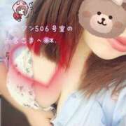 ヒメ日記 2026/06/14 09:18 投稿 みひろ ぽちゃLOVE(サンライズグループ)