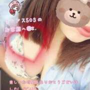 ヒメ日記 2026/06/14 10:48 投稿 みひろ ぽちゃLOVE(サンライズグループ)