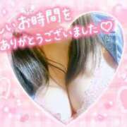 みひろ ＊玖ーCOO-403 本指名のお兄さんへ𓂃🫧‪🩷 ぽちゃLOVE(サンライズグループ)