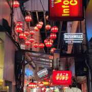 ヒメ日記 2025/09/24 11:52 投稿 ノア Club 妻