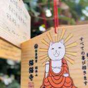 ヒメ日記 2026/01/18 11:13 投稿 ノア Club 妻