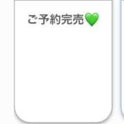 ヒメ日記 2024/12/27 23:25 投稿 さや 素人系イメージSOAP 彼女感 宇都宮本館