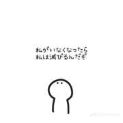 ヒメ日記 2025/02/06 15:25 投稿 さや 素人系イメージSOAP 彼女感 宇都宮本館