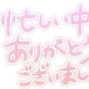ヒメ日記 2025/02/06 20:09 投稿 しほ One More 奥様　松戸店