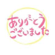 ヒメ日記 2023/12/18 00:40 投稿 ゆき タレント倶楽部Around40