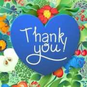 ヒメ日記 2025/05/02 19:48 投稿 ゆき タレント倶楽部Around40