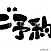 ヒメ日記 2025/10/21 12:00 投稿 ゆき タレント倶楽部Around40