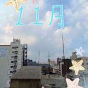 ヒメ日記 2025/11/01 18:48 投稿 ゆき タレント倶楽部Around40