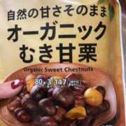 ヒメ日記 2023/12/20 11:22 投稿 一織(いおり) 人妻城 横浜本店