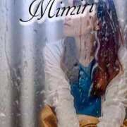 ヒメ日記 2025/08/31 17:50 投稿 みみり タレント倶楽部アダルト