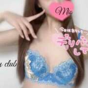 ヒメ日記 2025/08/17 20:18 投稿 みお Jewelry club（ジュエリークラブ）