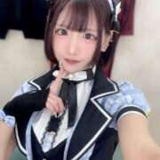 ヒメ日記 2025/01/19 11:43 投稿 ゆん アロー