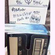 ヒメ日記 2025/01/24 01:31 投稿 ゆん アロー