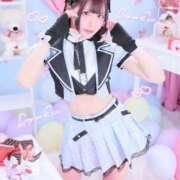 ヒメ日記 2025/02/15 17:10 投稿 ゆん アロー