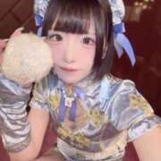 ヒメ日記 2025/03/21 19:00 投稿 ゆん アロー