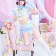 ヒメ日記 2025/04/03 21:36 投稿 ゆん アロー