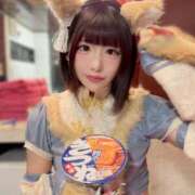 ヒメ日記 2025/06/12 05:46 投稿 ゆん アロー