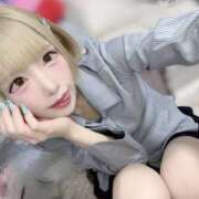 ヒメ日記 2025/11/25 00:17 投稿 ゆん アロー