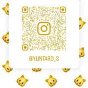 ヒメ日記 2026/01/04 15:48 投稿 ゆん アロー