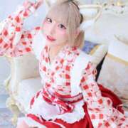 ヒメ日記 2026/01/11 13:34 投稿 ゆん アロー