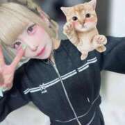 ヒメ日記 2026/01/14 18:15 投稿 ゆん アロー