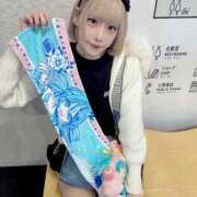 ゆん ゆんさんワールド🌏⭐️ アロー