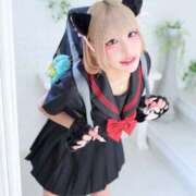 ゆん いいことある❣️✨ アロー