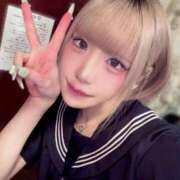 ヒメ日記 2026/01/24 14:05 投稿 ゆん アロー