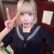 ヒメ日記 2026/01/25 18:03 投稿 ゆん アロー