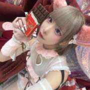 ヒメ日記 2026/01/27 20:07 投稿 ゆん アロー