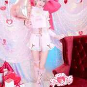 ヒメ日記 2026/02/07 16:21 投稿 ゆん アロー