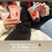 ヒメ日記 2026/02/27 01:10 投稿 ゆん アロー