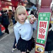 ゆん ✨人生初✨ アロー