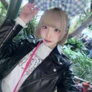 ヒメ日記 2026/04/12 17:19 投稿 ゆん アロー