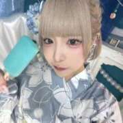 ゆん 確かめて🙊💕 アロー