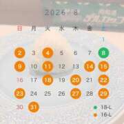 ヒメ日記 2026/07/22 13:04 投稿 ゆん アロー