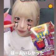 ヒメ日記 2026/10/13 23:46 投稿 ゆん アロー