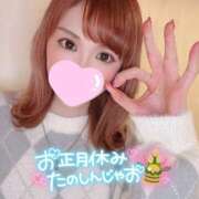 ヒメ日記 2025/01/04 01:18 投稿 【きい】完全未経験の現役看護師 バブルリングプラス