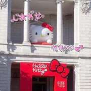 ヒメ日記 2025/01/13 22:22 投稿 りおな 京都デリヘル倶楽部FIRST