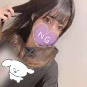 ヒメ日記 2025/01/30 17:37 投稿 りおな 京都デリヘル倶楽部FIRST