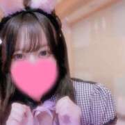 ヒメ日記 2025/05/19 12:03 投稿 りおな 京都デリヘル倶楽部FIRST