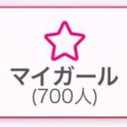 ヒメ日記 2025/05/25 17:59 投稿 りおな 京都デリヘル倶楽部FIRST